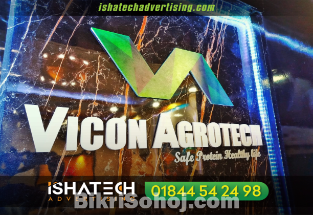 Custom LED Backlit Letters 3D Logo Laser Cut Metal Steel